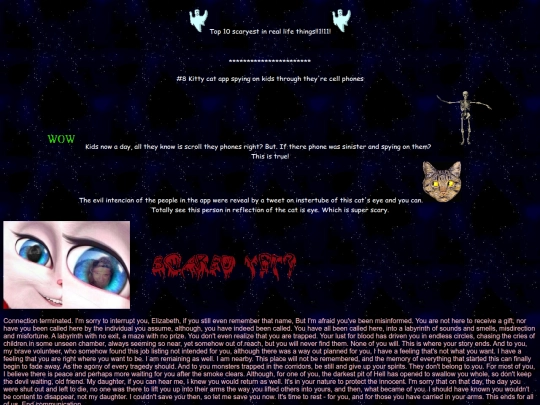 retro screenshot