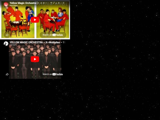 shrines/ymo screenshot