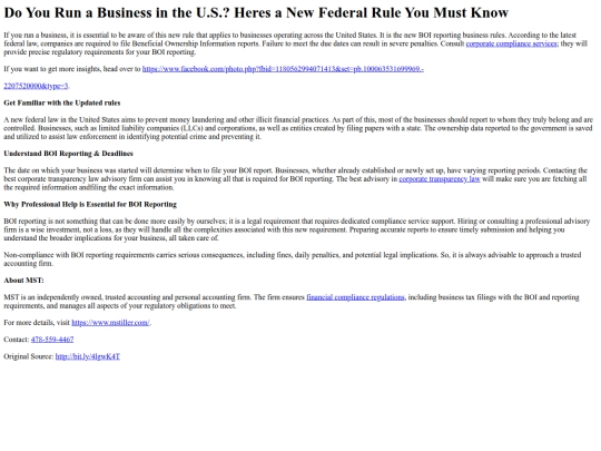 DoYouRunaBusinessintheU.S.HeresaNewFederalRuleYouMustKnow screenshot