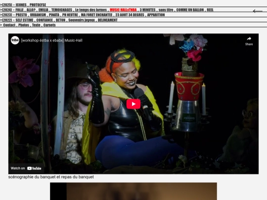 2024/musichall screenshot
