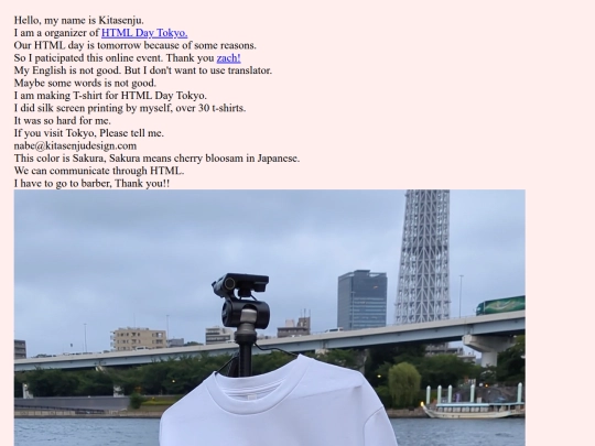 2026/t-shirt screenshot