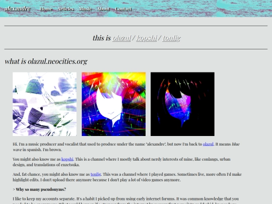 about screenshot
