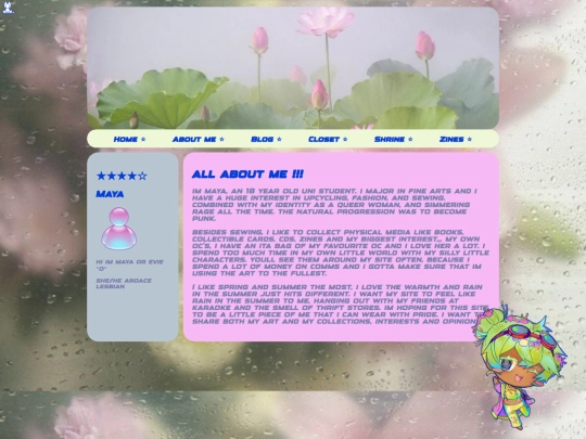 aboutme screenshot