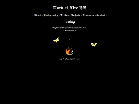 test screenshot