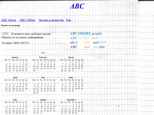 calendar screenshot