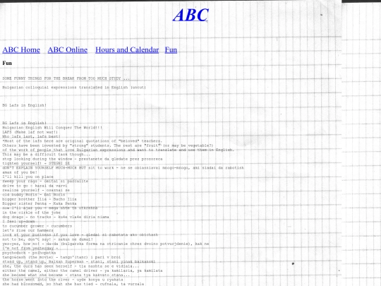 en/fun screenshot