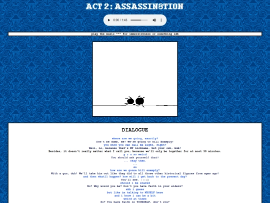 wow5/page4 screenshot