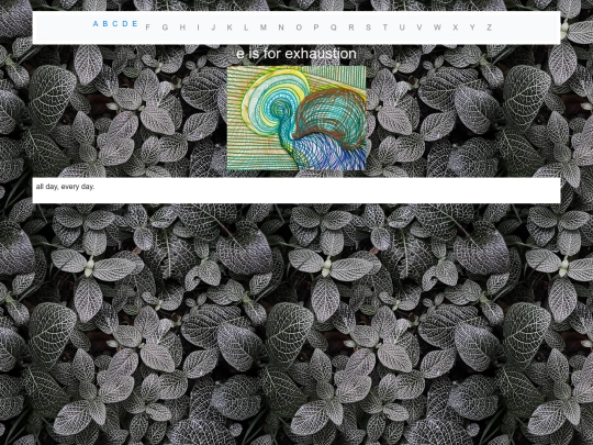 e screenshot