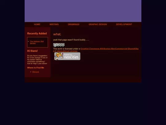SOL/THEHALLWAY screenshot