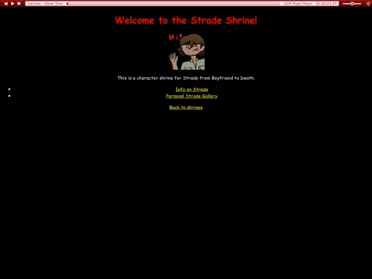 Strade/stradeshrine screenshot