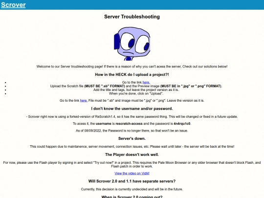 server_troubleshooting screenshot