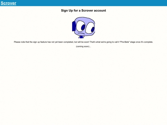 signup/step1 screenshot