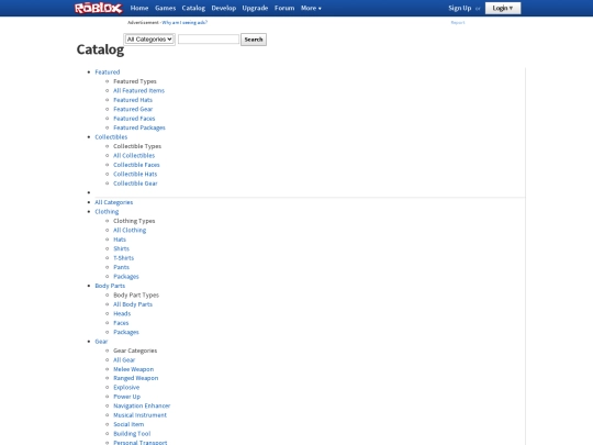 2013/Catalog screenshot