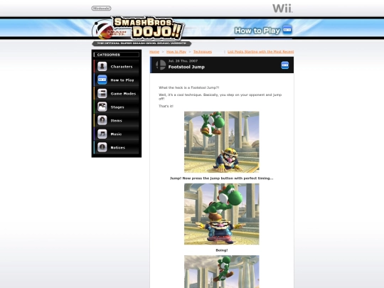 howto/technique/technique03 screenshot