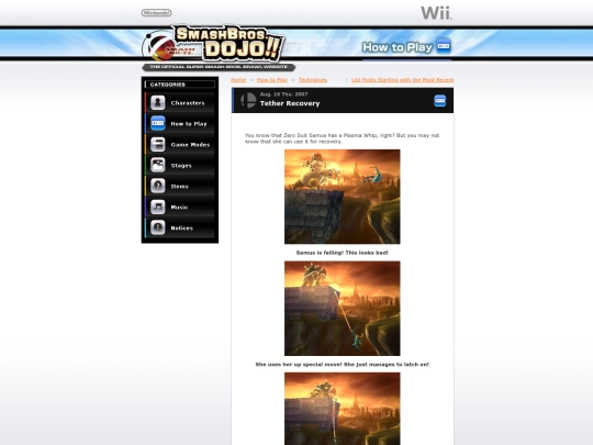 howto/technique/technique04 screenshot
