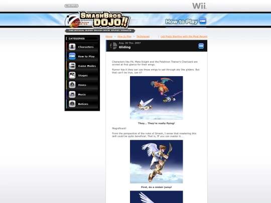 howto/technique/technique05 screenshot