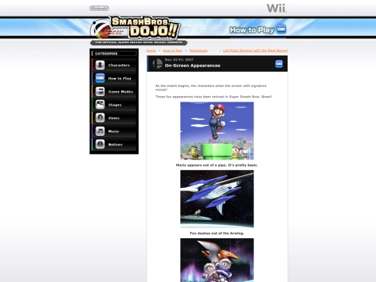 howto/technique/technique06 screenshot