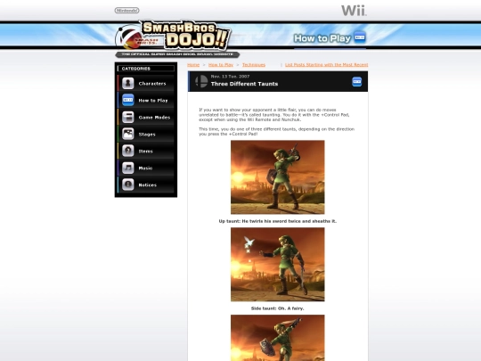 howto/technique/technique07 screenshot
