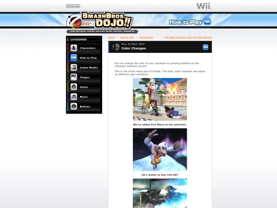 howto/technique/technique08 screenshot