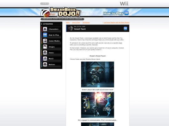 howto/technique/technique11 screenshot