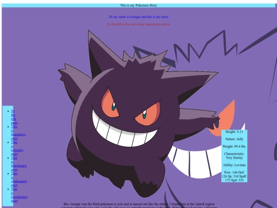 Page4 screenshot