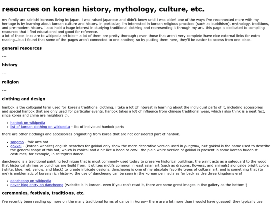 korea screenshot