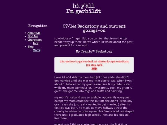 blog/0714 screenshot
