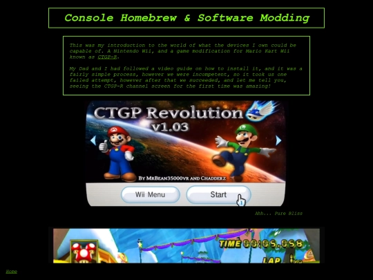 02_Homebrew screenshot