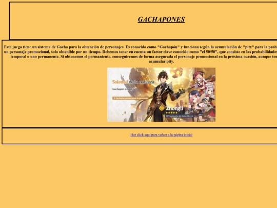 gachapones screenshot
