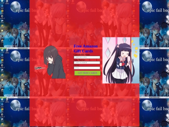 login screenshot