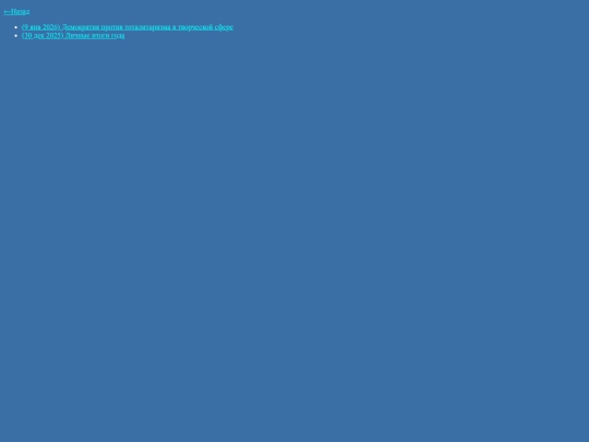 5 screenshot