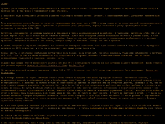 articles/gold screenshot