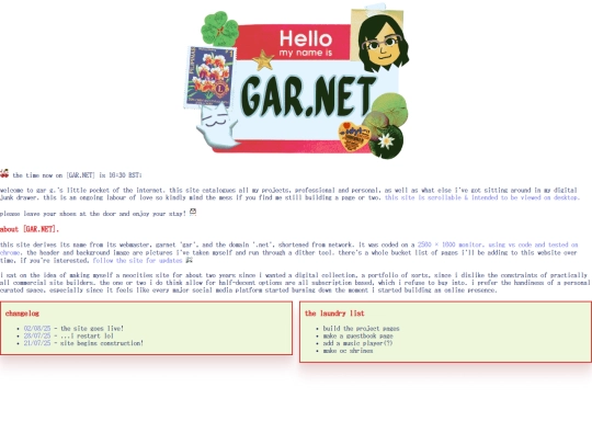 pages/home screenshot