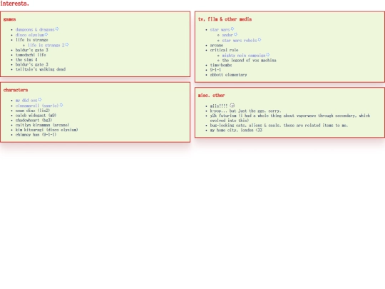 pages/interests screenshot