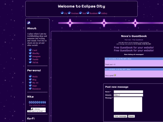 guestbook screenshot