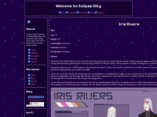 iris screenshot