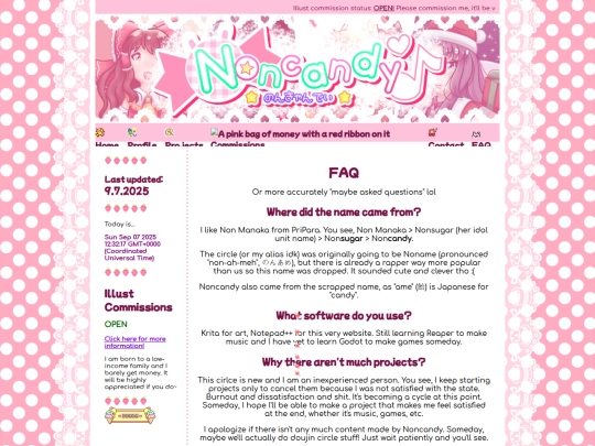 faq screenshot