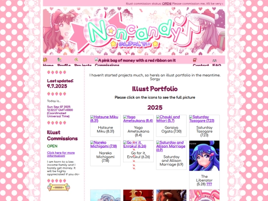 portfolio screenshot