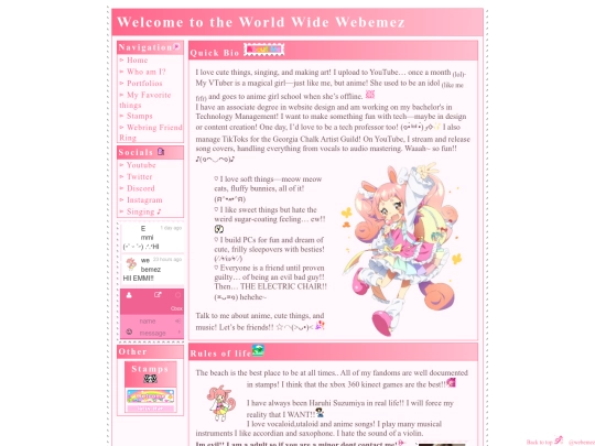 about-me screenshot