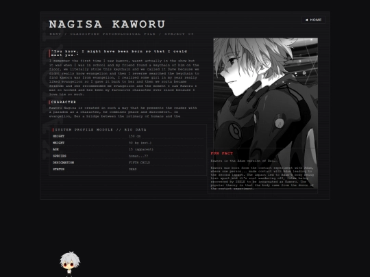 kaworushrine screenshot