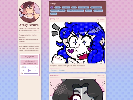2026 screenshot