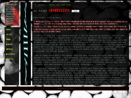 blogs/2026-aug-03 screenshot