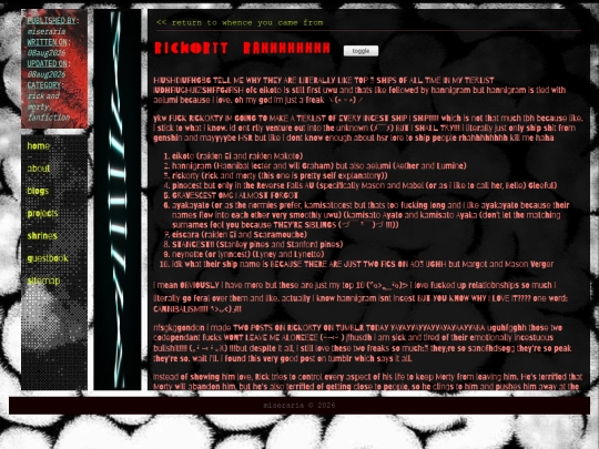 blogs/2026-aug-08 screenshot