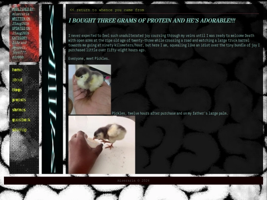 blogs/2026-aug-21 screenshot