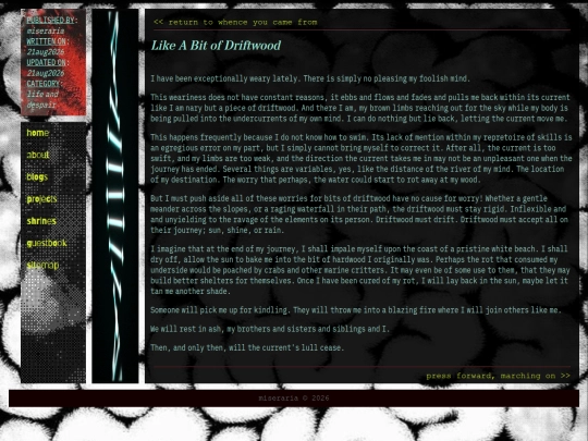 blogs/2026-aug-29 screenshot