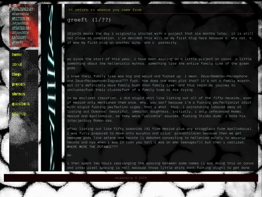 blogs/2026-jan-14 screenshot