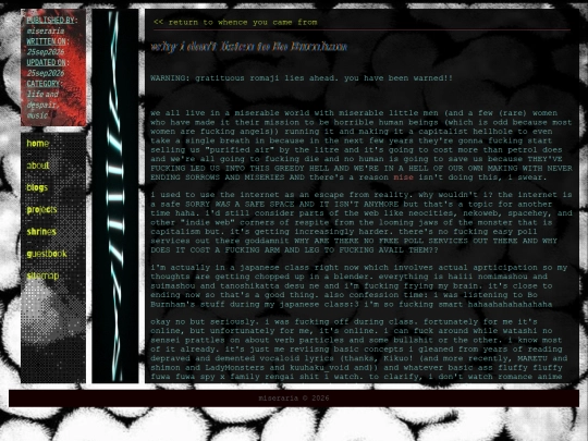 blogs/2026-sep-25 screenshot
