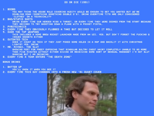 movies/doordie screenshot