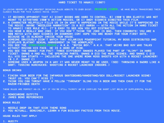 movies/hardticket screenshot