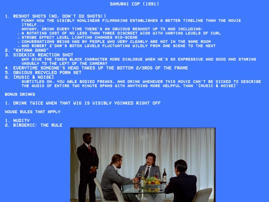 movies/samuraicop screenshot